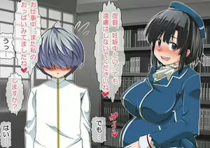 Page 211 of Ninshin Collection 4 ~7-nin no Kozuku Kanmusu~ - preview thumbnail
