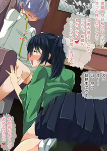 Page 96 of Ninshin Collection 4 ~7-nin no Kozuku Kanmusu~ - preview thumbnail