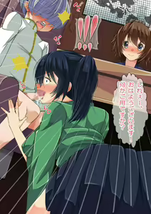 Page 98 of Ninshin Collection 4 ~7-nin no Kozuku Kanmusu~ - preview thumbnail