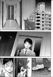 Page 223 of Netoraserare - preview thumbnail