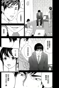 Page 297 of Netoraserare - preview thumbnail