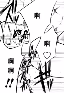 Page 334 of Netoraserare - preview thumbnail