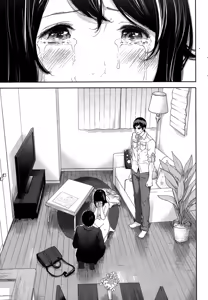 Page 412 of Netoraserare - preview thumbnail