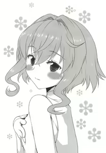 Page 2 of Omodume BOX 43 - preview thumbnail