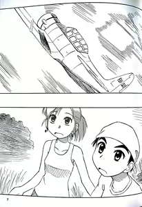 Page 6 of FIDDLE - preview thumbnail