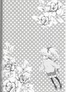 Page 131 of Dream Passport - preview thumbnail
