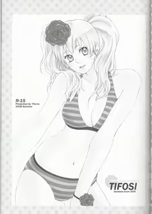 Page 24 of Dream Passport - preview thumbnail