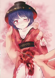Page 29 of Touhou Seppuku Godou - preview thumbnail