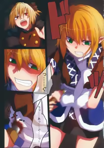 Page 32 of Touhou Seppuku Godou - preview thumbnail