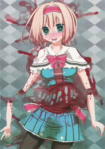 Page 67 of Touhou Seppuku Godou - preview thumbnail