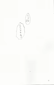 Page 22 of Beautiful Life - preview thumbnail