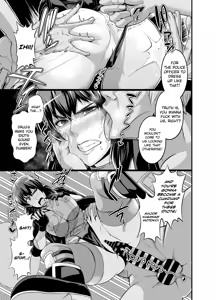 Page 16 of SSS 14.5 - preview thumbnail