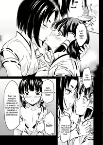 Page 5 of Miko Shounen ~Kouhen~ - preview thumbnail