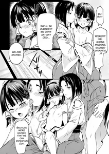 Page 6 of Miko Shounen ~Kouhen~ - preview thumbnail