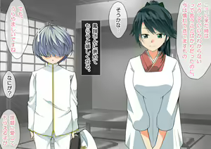 Page 158 of Ninshin Collection 4 ~7-nin no Kozuku Kanmusu~ - preview thumbnail