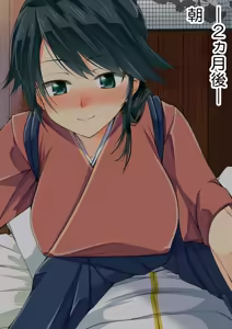 Page 169 of Ninshin Collection 4 ~7-nin no Kozuku Kanmusu~ - preview thumbnail