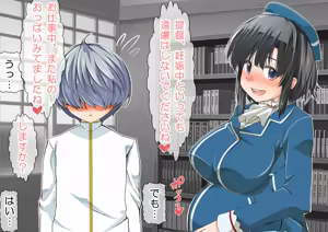 Page 211 of Ninshin Collection 4 ~7-nin no Kozuku Kanmusu~ - preview thumbnail