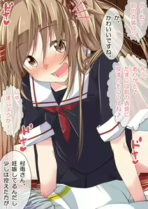 Page 31 of Ninshin Collection 4 ~7-nin no Kozuku Kanmusu~ - preview thumbnail