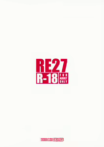 Page 34 of RE27 - preview thumbnail