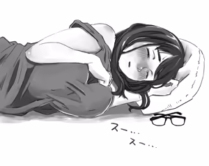 Page 34 of Tanomu to Kotowarenai Kinjo no Onee-san - preview thumbnail