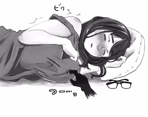 Page 35 of Tanomu to Kotowarenai Kinjo no Onee-san - preview thumbnail