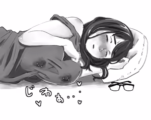 Page 37 of Tanomu to Kotowarenai Kinjo no Onee-san - preview thumbnail