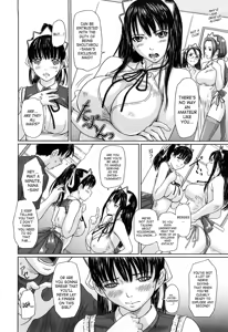 Page 13 of Mai Favorite - preview thumbnail