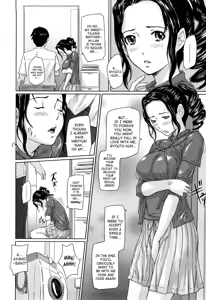 Page 159 of Mai Favorite - preview thumbnail