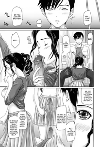 Page 166 of Mai Favorite - preview thumbnail