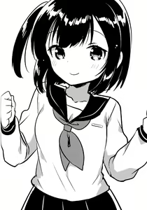 Page 23 of Imouto wa Amnesia close. - preview thumbnail