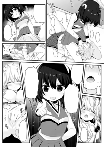 Page 20 of Mannequin ni Natta Kanojo-tachi ~Fukushuu Hen~ - preview thumbnail