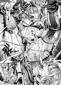Page 16 of Ingoku no Majo Hime Zacros - preview thumbnail