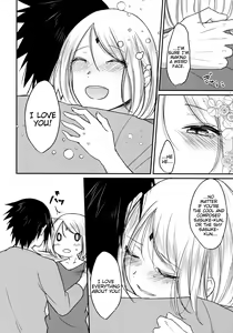 Page 42 of Yoidore Romantica | Good Romantica - preview thumbnail