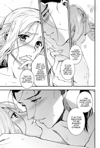 Page 22 of Yume no Tsuzuki | The Continuation of a Dream - preview thumbnail