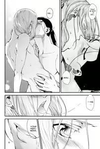 Page 23 of Yume no Tsuzuki | The Continuation of a Dream - preview thumbnail