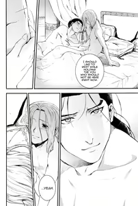 Page 27 of Yume no Tsuzuki | The Continuation of a Dream - preview thumbnail