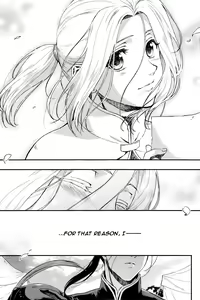 Page 6 of Yume no Tsuzuki | The Continuation of a Dream - preview thumbnail