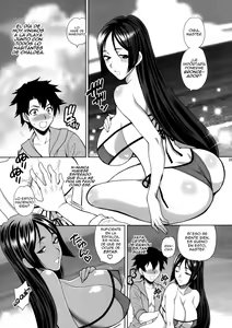 Page 20 of Yukiyanagi no Hon 42 Master, Gokinsei desu yo! - It's Immoral, My master! - preview thumbnail