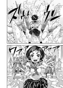 Page 43 of Isekai Futanari Tensei - preview thumbnail