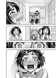 Page 48 of Isekai Futanari Tensei - preview thumbnail
