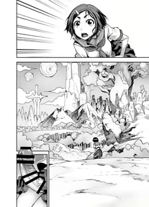 Page 50 of Isekai Futanari Tensei - preview thumbnail