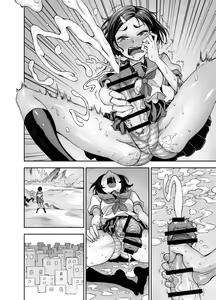 Page 52 of Isekai Futanari Tensei - preview thumbnail