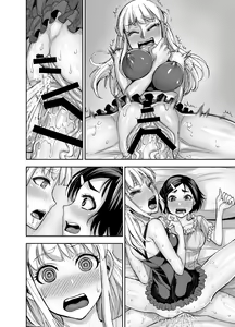 Page 58 of Isekai Futanari Tensei - preview thumbnail