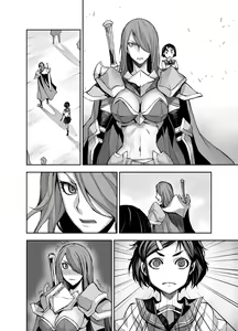 Page 62 of Isekai Futanari Tensei - preview thumbnail