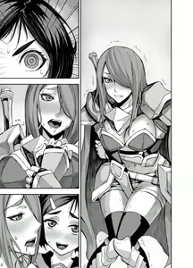 Page 63 of Isekai Futanari Tensei - preview thumbnail