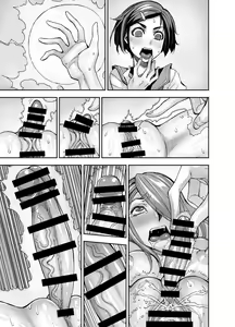 Page 67 of Isekai Futanari Tensei - preview thumbnail