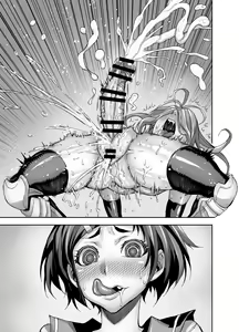 Page 71 of Isekai Futanari Tensei - preview thumbnail