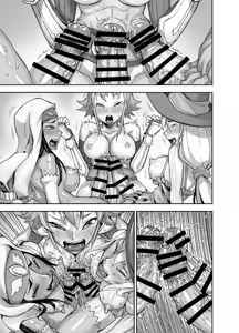 Page 75 of Isekai Futanari Tensei - preview thumbnail