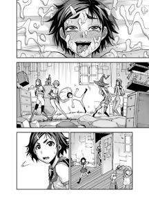 Page 82 of Isekai Futanari Tensei - preview thumbnail