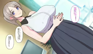 Page 115 of Gobusata Hokuou Bijinzuma ni Seikan Massage o! Karui Netorase no Hazu ga... - preview thumbnail